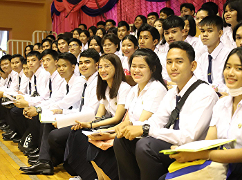 จำนวนนักศึกษาทั้งหมด ปีการศึกษา 2566
ประจำเดือน กรกฎาคม 2566 (ตัวชี้วัดที่
8.4.1)