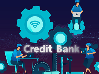 ประกาศมหาวิทยาลัยราชภัฏสวนสุนันทา
เกี่ยวกับ ระบบธนาคารเครดิต (Credit Bank)