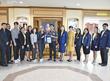 กองบริการการศึกษา
ต้อนรับคณะศึกษาดูงานจากมหาวิทยาลัยราชภัฏภูเก็ต