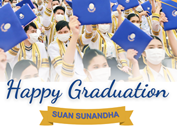 ประกาศรายชื่อและกำหนดการการลงทะเบียนและรายงานตัวบัณฑิต
เพื่อรับเอกสารสำคัญทางการศึกษา
ประจำปีการศึกษา 2566 รอบที่ 9/2566