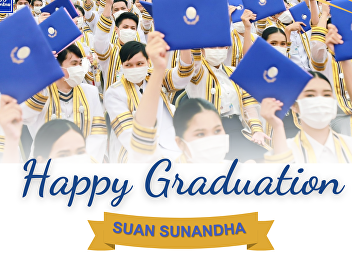 Announcement of Registration and
Reporting for Graduates to Receive
Educational Documents for the Academic
Year 2023, Round 9/2023.