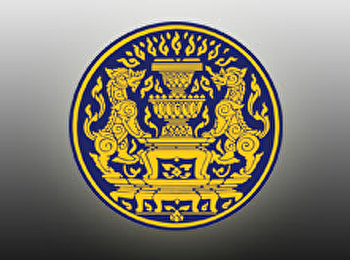 กระทรวงการอุดมศึกษาออกประกาศให้นักศึกษามุสลิมสามารถหยุดเรียนหรือสอบ
เพื่อไปประกอบศาสนกิจ
เนื่องในวันอีดิ้ลฟิตรี
และวันอีดิ้ลอัฏฮาได้