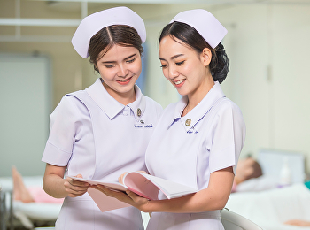 Announcement of Qualified Candidates for
Interview Regular Program, Bachelor's
Degree Level Academic Year 2024 (Round 2
Quota) Bachelor of Nursing Science
Program