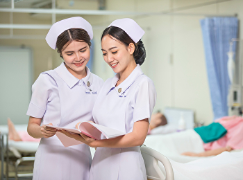 Applications Open for the Bachelor of
Nursing Science Program at the College
of Nursing and Health, Regular Program,
Round 4: Direct Admission