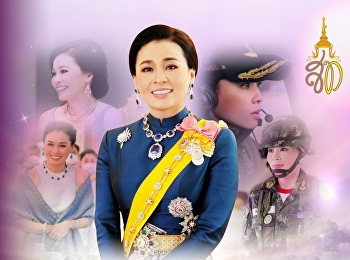 You are invited to sign the well-wishing
book for Her Majesty Queen Suthida
Bajrasudhabimalalakshana on the occasion
of her birthday on June 3, 2024, through
the online system.