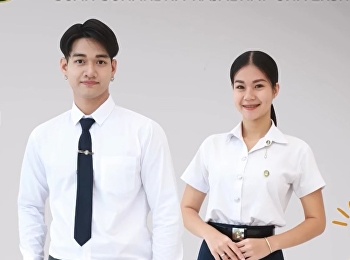 การแต่งกายนักศึกษา
ตามระเบียบมหาวิทยาลัยราชภัฏสวนสุนันทา