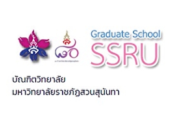 Announcement of Interview Eligible
Candidates for Graduate Programs for the
2024 Academic Year