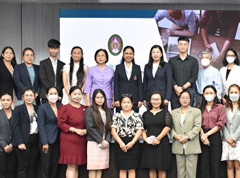 ฝ่ายหลักสูตรและการสอน กองบริการการศึกษา
ได้จัดโครงการพัฒนาอาจารย์สู่ความเชี่ยวชาญเป็นมืออาชีพ