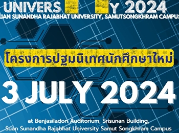 Register to attend the New Student
Orientation at Samut Songkhram Campus
for the 2024 Academic Year (First-year
students, ID number 67)