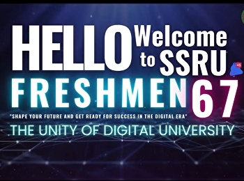 Recorded Footage of the New Student
Orientation for the Academic Year 2024.