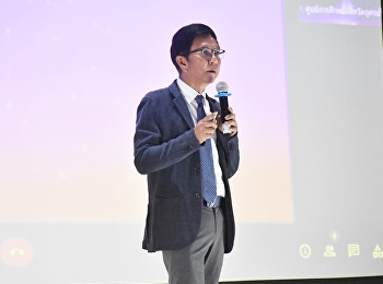 Personnel from the Educational Services
Division attended a meeting to receive
policies and guidelines for driving the
university for the fiscal year 2024
(session 2)