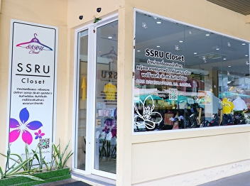 Now Open, New Look!!! SSRU Closet Store,
Suan Sunandha Rajabhat University