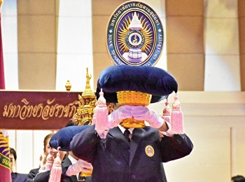 พิธีไหว้ครู ประจำปีการศึกษา 2567