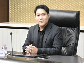 ผู้ช่วยศาสตราจารย์ ดร.ณัฐภัทร
แก้วรัตนภัทร์ รองอธิการบดีฝ่ายวิชาการ
ประชุมมอบนโยบายและแนวทางการปฏิบัติงานของบุคลากรกองบริการการศึกษา