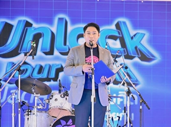 รองอธิการบดีฝ่ายวิชาการ
เป็นประธานเปิดงาน SSRU Open House 2024 :
Unlock Your mind ปลดล็อคความคิด
สร้างอนาคตไปด้วยกัน