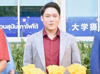 ผู้บริหาร และบุคลากรกองบริการการศึกษา
เข้าร่วมพิธีทำบุญเนื่องในวันขึ้นปีใหม่
2025