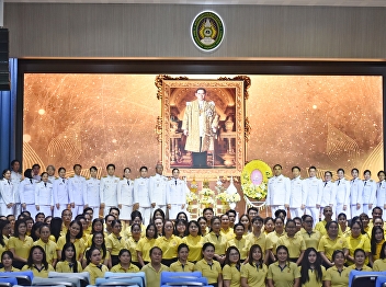 Commemorative Ceremony in Remembrance of
His Majesty King Bhumibol Adulyadej the
Great (King Rama IX) on “King Bhumibol
Adulyadej the Great Memorial Day”,
October 13, 2025