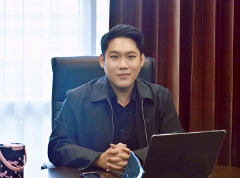 การประชุมหารือคลังหน่วยกิต (Credit Bank)