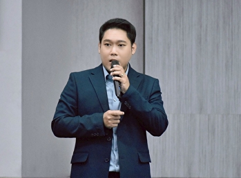 กองบริการการศึกษาจัดอบรม เรื่อง
