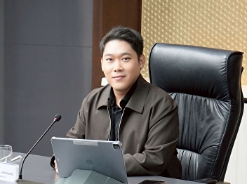 The 1st Academic Administration
Committee Meeting of the Year 2026.