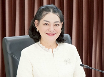 ประชุมหารือโครงการปริญญาโทและปริญญาเอก
สำหรับครูและบุคลากรทางการศึกษา
ประจำปีงบประมาณ 2569