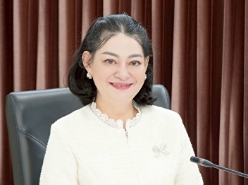 Consultative Meeting on the Master’s and
Doctoral Degree Programs for Teachers
and Educational Personnel, Fiscal Year
2026