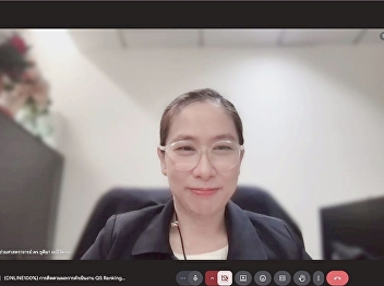 Meeting to Follow Up on QS Rankings
Performance in Academic Affairs and
Teaching & Learning.