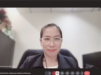 ประชุมติดตามผลการดำเนินงาน QS Rankings
ด้านวิชาการและการเรียนการสอน