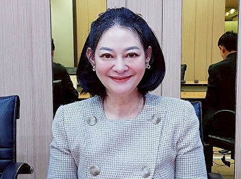 Consultative Meeting on Teaching and
Learning Management for Students under
the Royal Thai Army Collaboration
Project