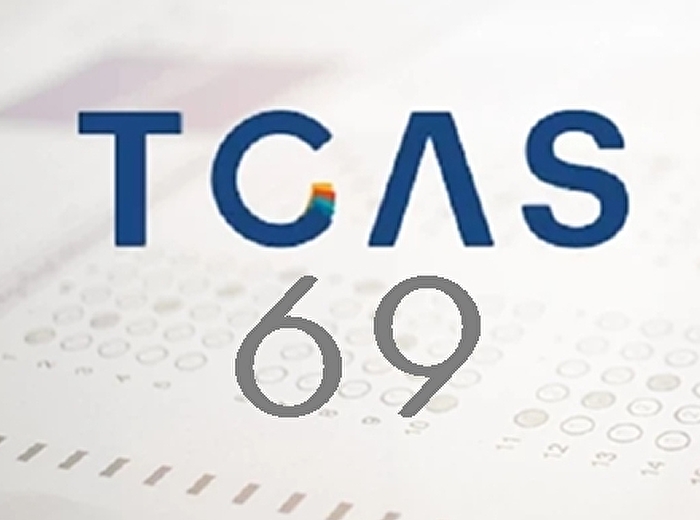 Accepting applications for new students
for 2026, TCAS69 Round 2: Quota Round.