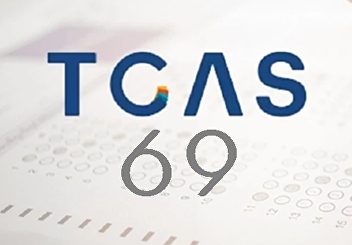 Accepting applications for new students
for 2026, TCAS69 Round 2: Quota Round.