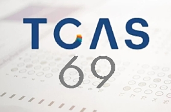 รับสมัครนักศึกษาใหม่ TCAS69 รอบที่ 2 รอบ
Quota