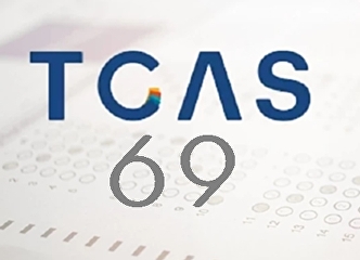 Accepting applications for new students
for 2026, TCAS69 Round 2: Quota Round.