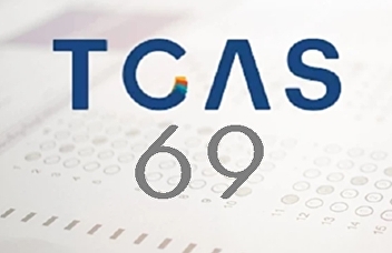 Announcement of the List of Candidates
Eligible for Interviews in the TCAS69
1st Round of Portfolio Direct Admission,
for the Academic Year 2026.