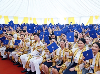 งานพิธีพระราชทานปริญญาบัตร ประจำปี พ.ศ.
2568