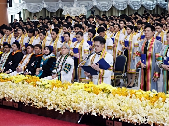 งานพิธีพระราชทานปริญญาบัตร ประจำปี พ.ศ.
2568