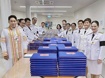 พิธีพระราชทานปริญญาบัตร
ประจำปีพุทธศักราช 2568 วันที่ 28 - 29
ตุลาคม 2568