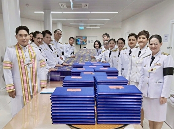 พิธีพระราชทานปริญญาบัตร
ประจำปีพุทธศักราช 2568 วันที่ 28 - 29
ตุลาคม 2568