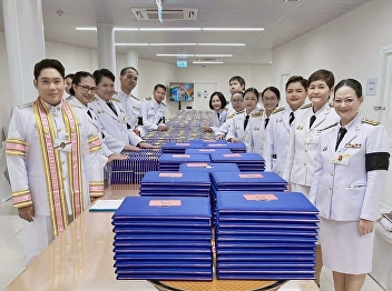 Royal Graduation Ceremony, Academic Year
2025 October 28–29, 2025