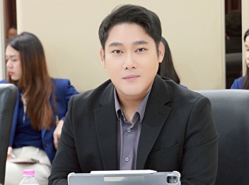 Preparation for a Site Visit to Monitor
the Implementation of Programs
Participating in the New Breed Graduates
Project.