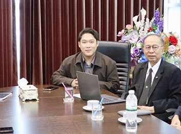 Guidelines for Developing a Thesis
Manual in Accordance with the Research
Professional Competency Standards of the
Professional Qualification Institute
(Public Organization).