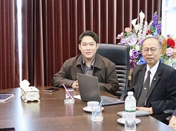 Guidelines for Developing a Thesis
Manual in Accordance with the Research
Professional Competency Standards of the
Professional Qualification Institute
(Public Organization).