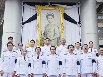 รองอธิการบดีฝ่ายวิชาการและผู้บริหาร
เข้าร่วมพิธีบำเพ็ญกุศลปัญญาสมวาร ครบ 50
วันแห่งการสวรรคต
สมเด็จพระนางเจ้าสิริกิติ์
พระบรมราชินีนาถ พระบรมราชชนนีพันปีหลวง