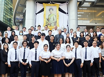 ผู้อำนวยการ กองบริการการศึกษา
เข้าร่วมพิธีบำเพ็ญกุศลอุทิศถวายเป็นพระราชกุศล
แด่สมเด็จพระนางเจ้าสิริกิติ์
พระบรมราชินีนาถ พระบรมราชชนนีพันปีหลวง
เนื่องในโอกาสครบ 100 วันแห่งการสวรรคต
(สตมวาร)
