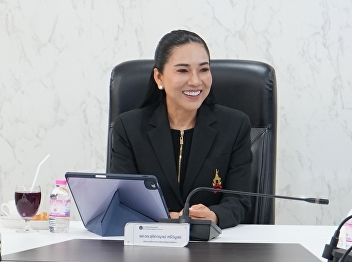 Development of Faculty Competencies in
Accordance with the UK Professional
Standards Framework (UKPSF)