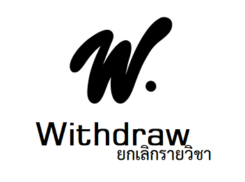 Announcement of Schedule: Course
Cancellation, Evaluation of Instructors
and Advisors, Semester 2, Academic Year
2025.