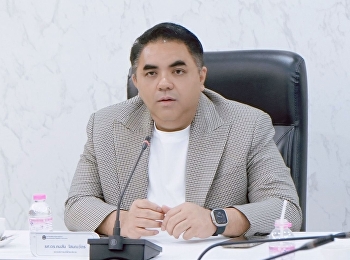 ประชุมแผนฟื้นฟูศักยภาพและส่งเสริมการเรียนรู้ตลอดชีวิต
ด้วยระบบการบริหารจัดการความสัมพันธ์นักศึกษาอัจฉริยะ