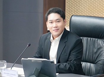 Academic Administration Committee
Meeting No. 2/2026