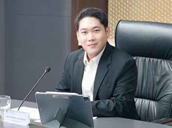 Academic Administration Committee
Meeting No. 2/2026