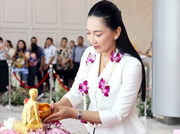 Songkran Festival 2026: Preserving Thai
Traditions